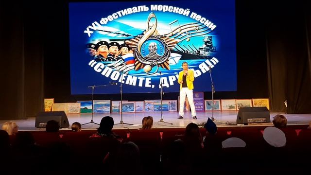 Владимир Волынкин - Обесточены