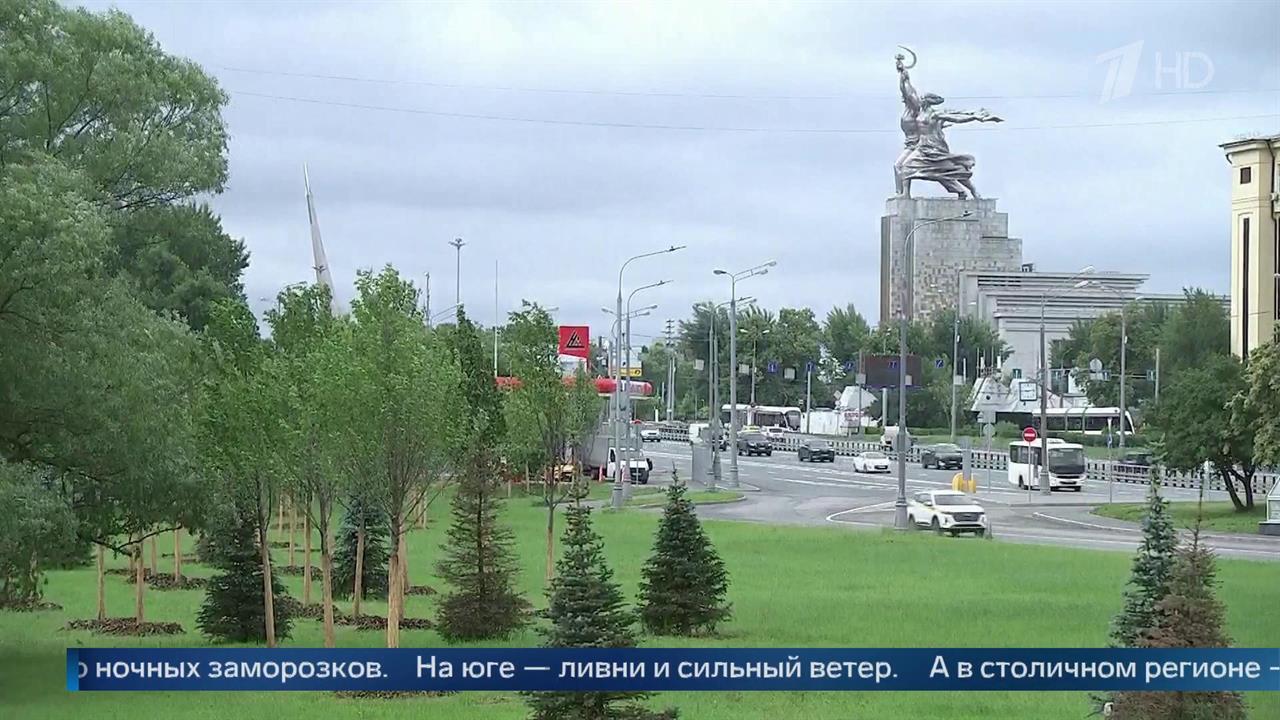 Воздушные массы из полярных широт принесут в европейскую часть России ночные заморозки