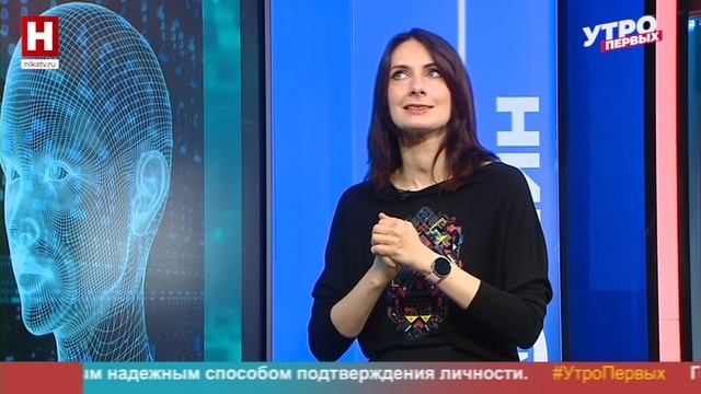 Мария Лазарева. «Что произошло, пока все отдыхали?» | УТРО ПЕРВЫХ