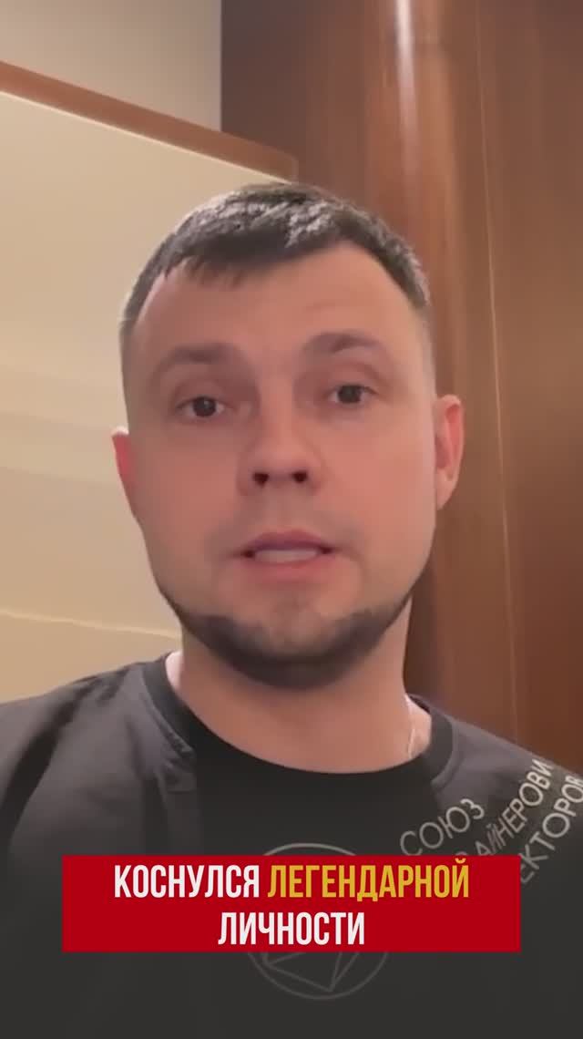 Странное послевкусие