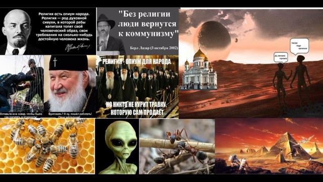 Ну почему в религию идут. Как-то так, или не так