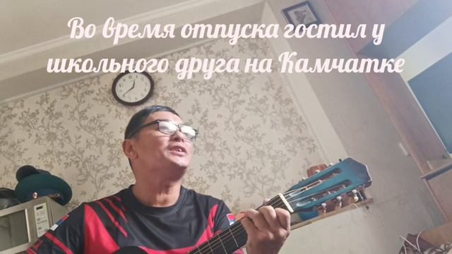 На гитаре по простому