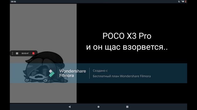 ты съел(а): (грустные лица Узи)