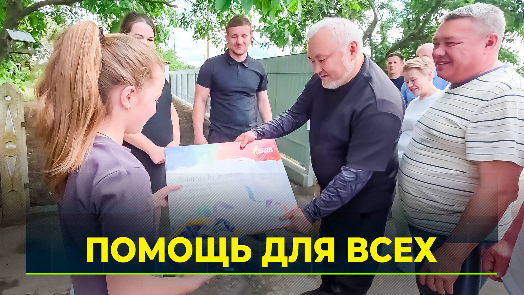 Делегация ЗакСО ЯНАО посетила подшефный округ