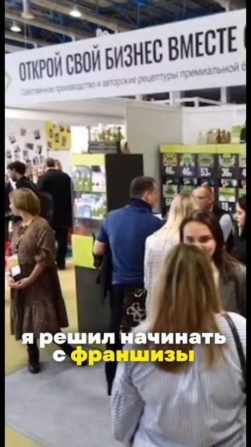 ИСТОРИЯ МОЕГО СТАНОВЛЕНИЯ. Часть 2