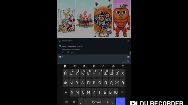 20250623_115228.mp4