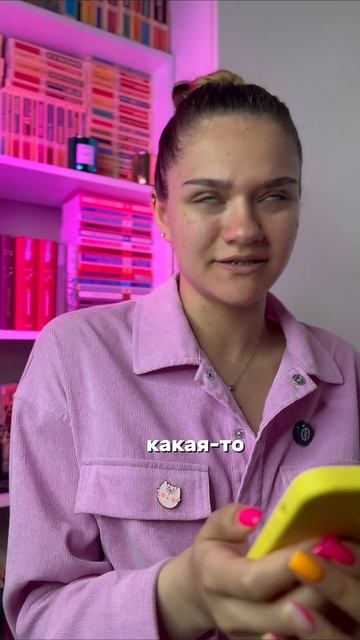 Интересное здесь