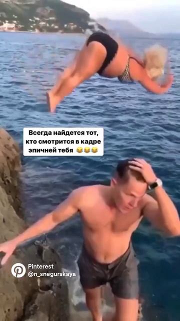 мммм