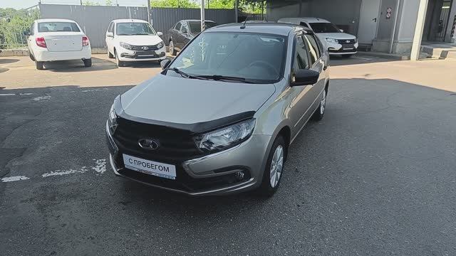 Lada (ВАЗ) Granta I Рестайлинг, 2020 г.в.в наличии в Автофирма "Светлана" г.Ярославль