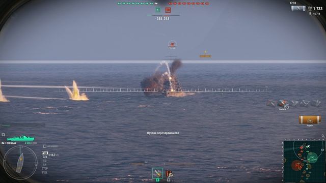 CHENGAN КРЕЙСЕР I УРОВНЯ В ИГРЕ WORLD OF WARSHIPS