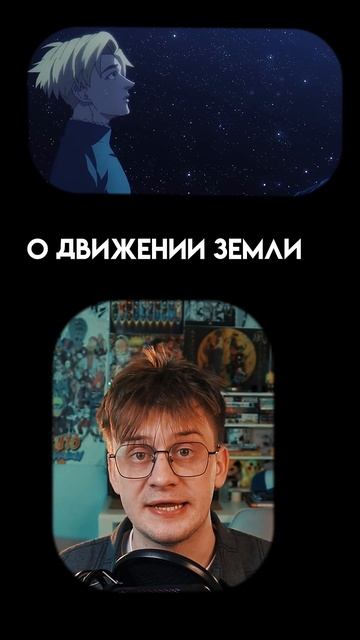 #аниме #топаниме