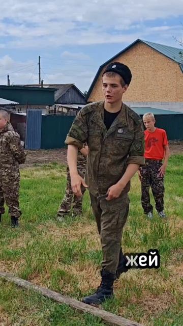 Антон "Шаман" МКО Плат.
