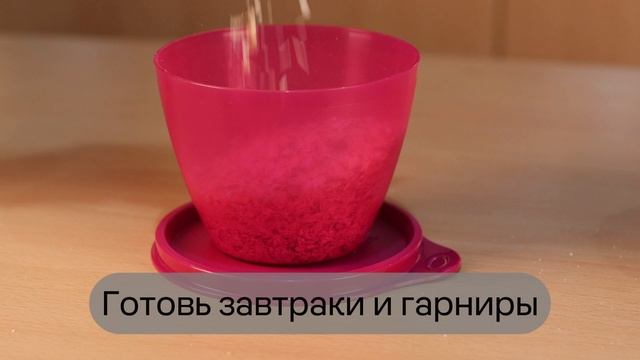 Чаша «Классика» (400 мл)