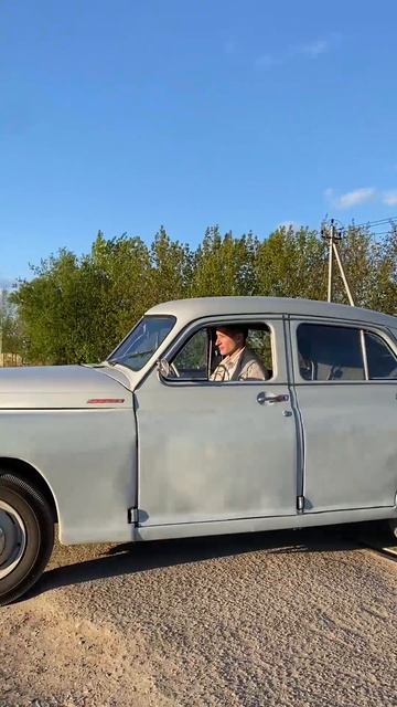 ГАЗ М20 Победа Ты ждёшь Лизавета