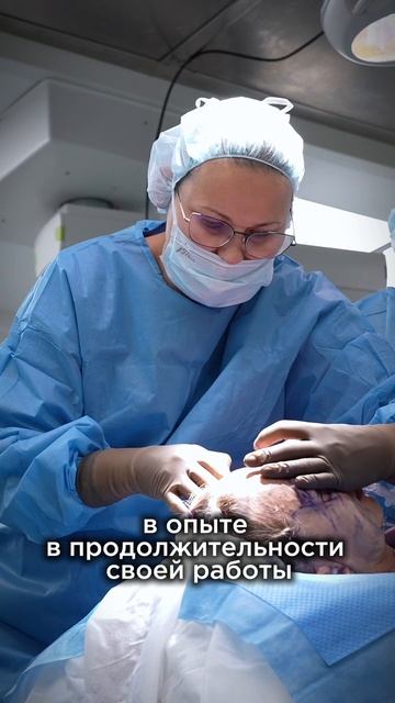 Почему хирурги зря боятся сложных методик омоложения?
