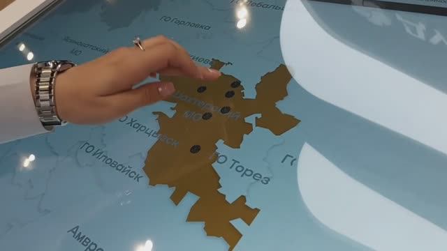 Стенд ДНР на ПМЭФ
