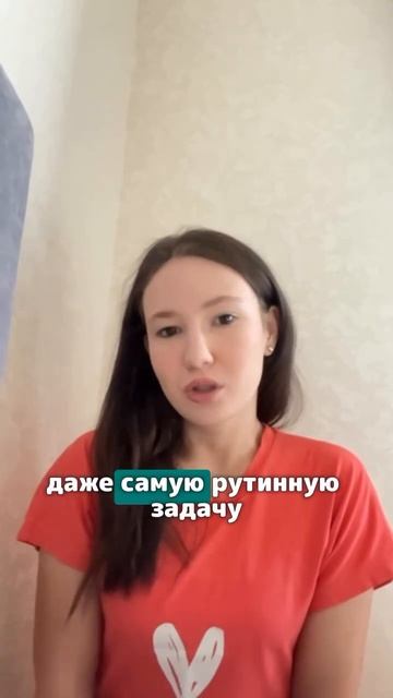няня Динара 2
