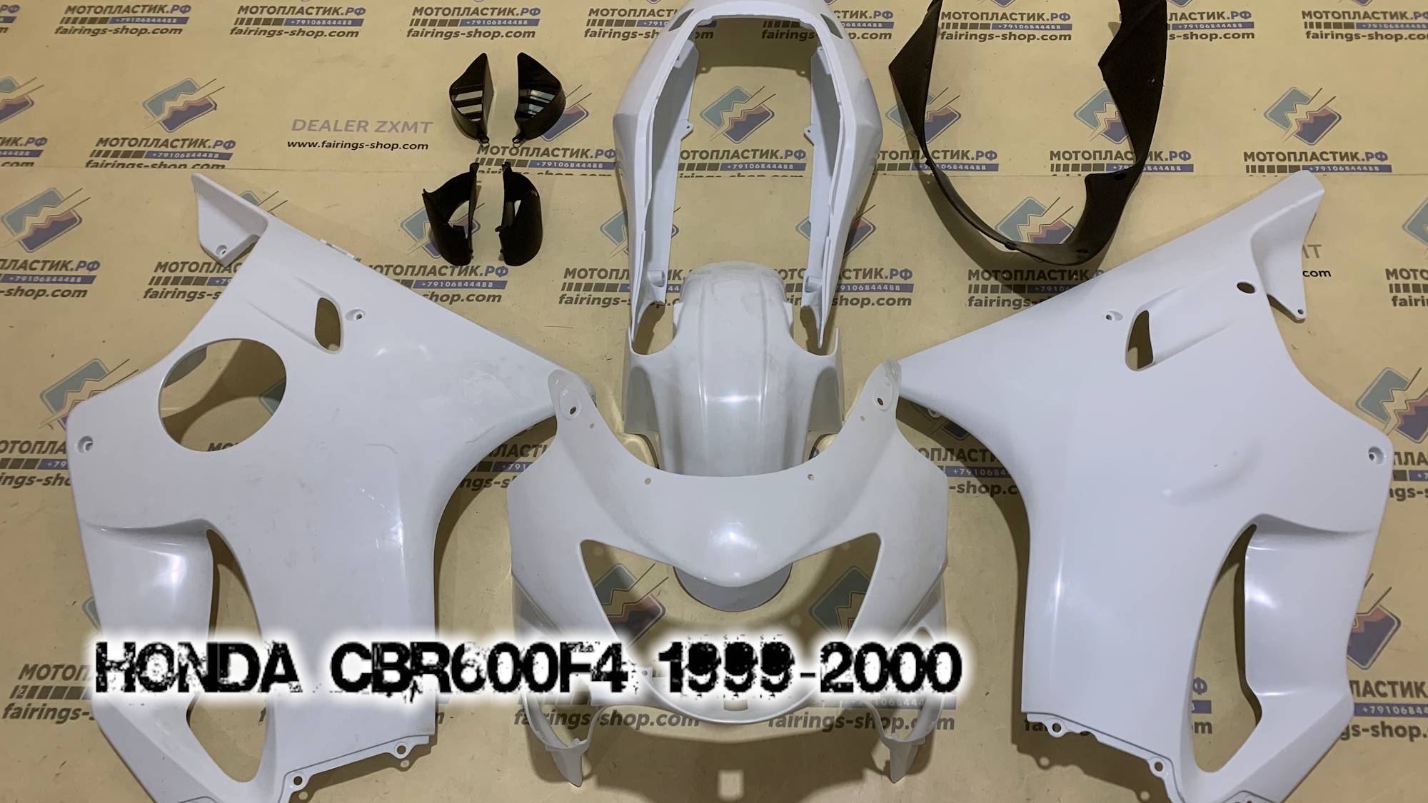 Honda CBR600F4 1999-2000 ||| мотопластик.рф