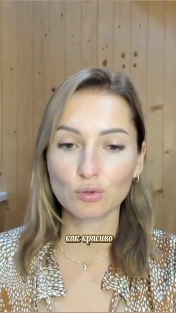 Радость - это идеальная защита от всего #rutube #shorts #радость