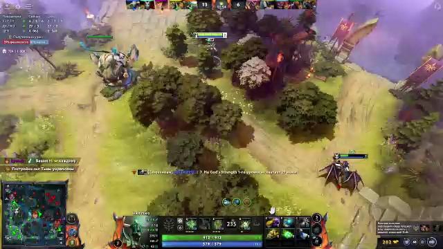 Нарезка хайлайтов на Фуре и Зевсе Дота 2 | Dota 2