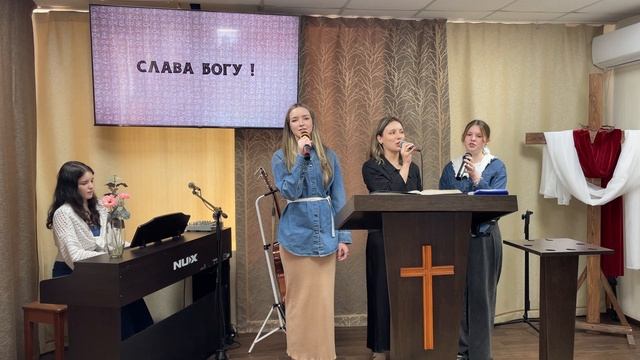 Прославление: " Если бы Ты не пришел"  семья Сидоровых