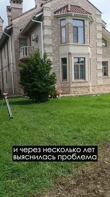 Клиент обратился за сервисом септика, но в процессе сервиса была выявлена проблема с трубопроводом