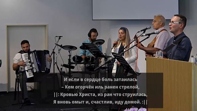 2025.06.22 - Когда в пути душа утомляется