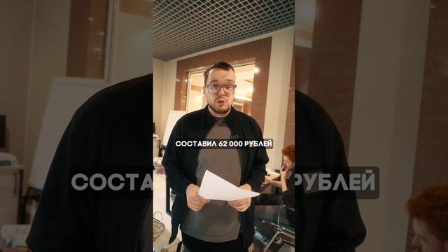 Оценивайте сразу налоговые последствия