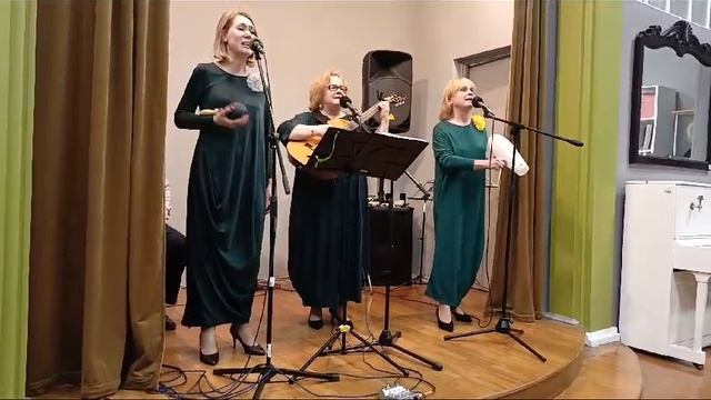 Капитанские Дочки - РЫБА (М. Носова - Е. Михайлова)