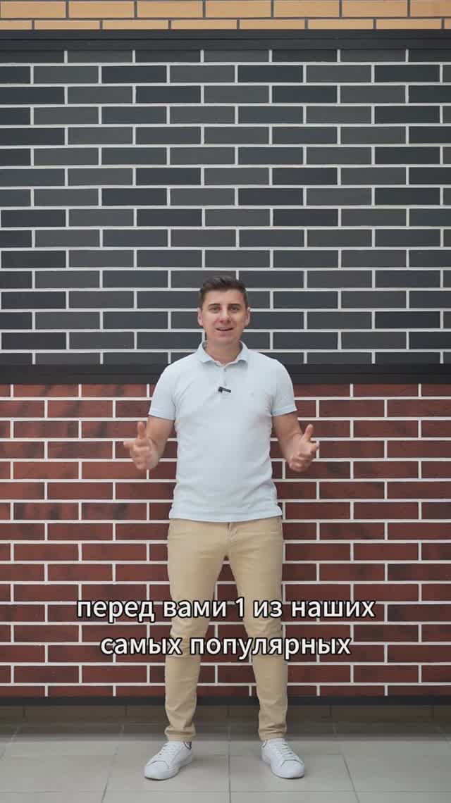 🧱 Гибкий кирпич Novak Decor — классическая кирпичная кладка без лишнего веса и сложного монтажа