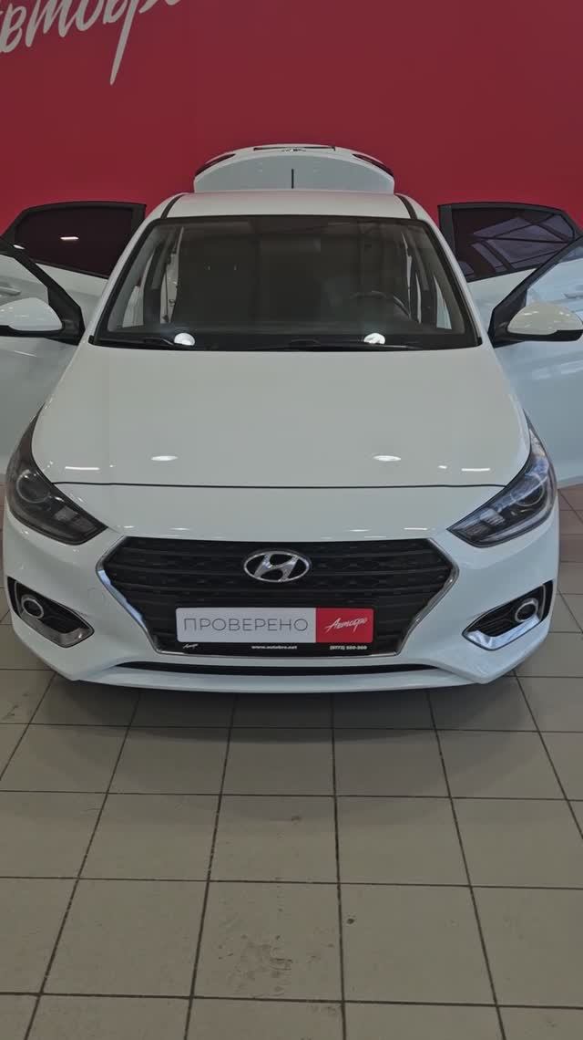 Hyundai Solaris '2017