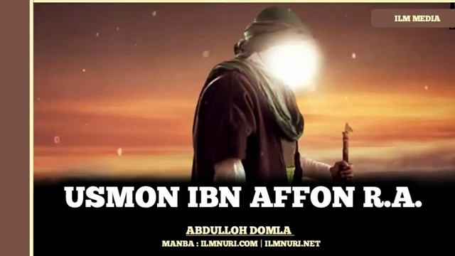 Abdulloh domla Usmon Ibn Avfon