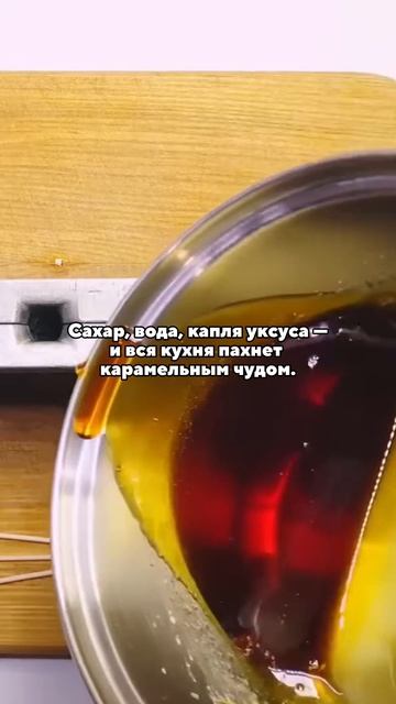 Помните эти формочки для леденцов? 😋