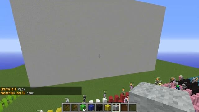 Domer Grief Кто из 100 игроков угадает что я нарисовал получит 5000 рублей