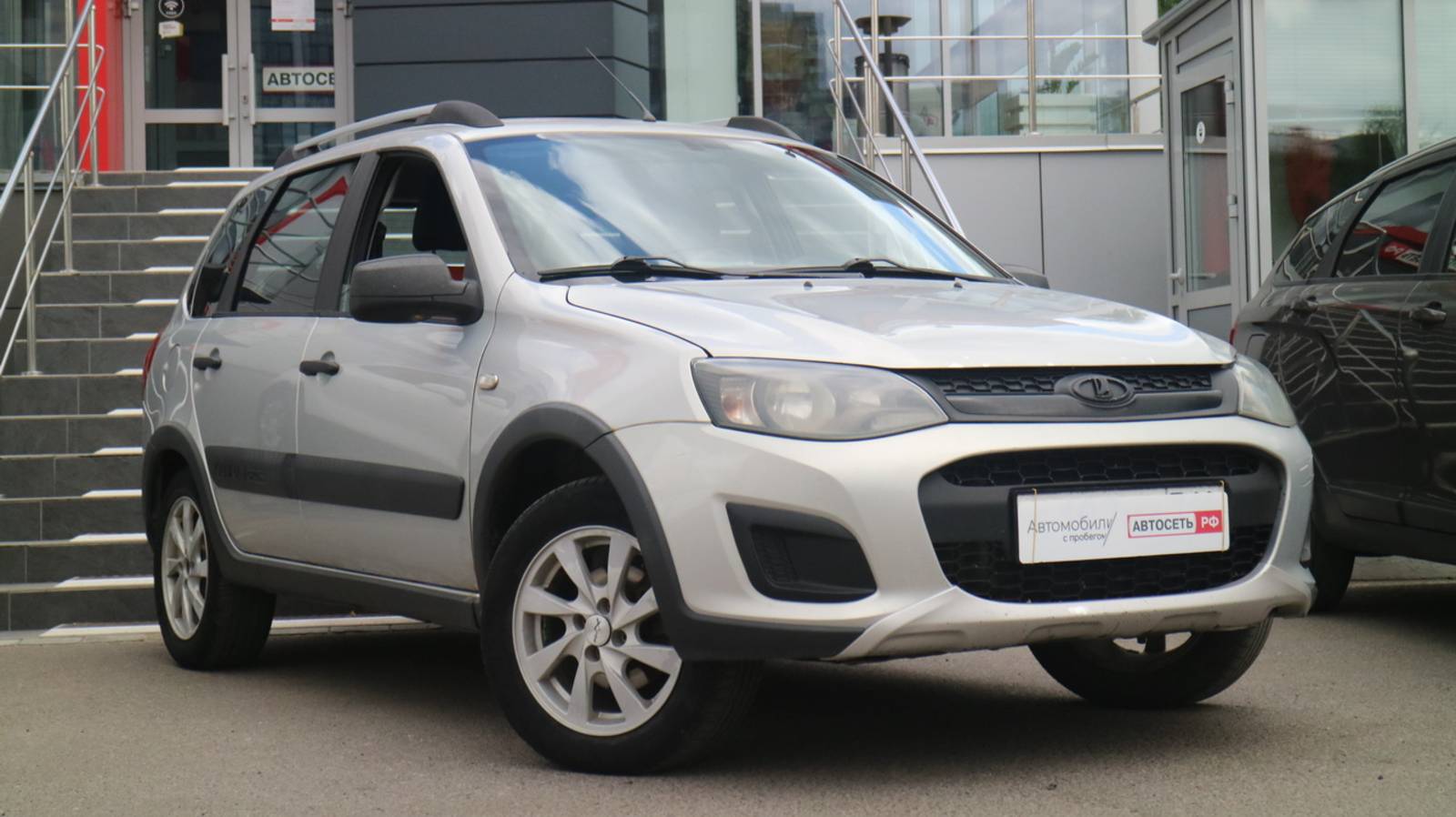 LADA Kalina