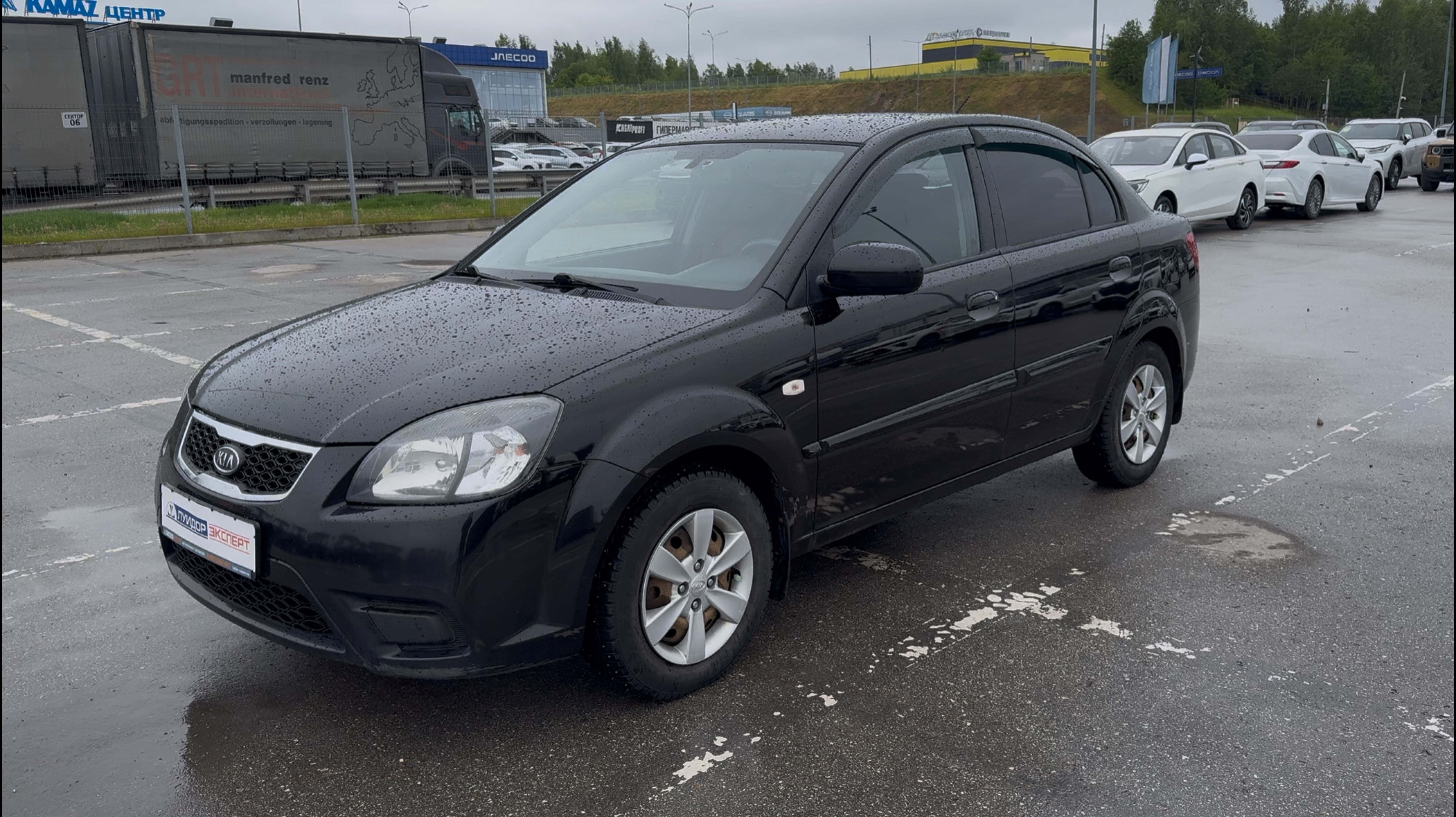 Kia Rio 2010