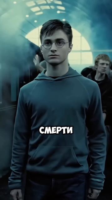 Ты фанат вселеной Гарри Поттера? ￼