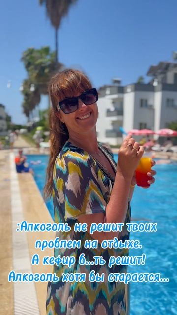 Нужно искать золотую середину…