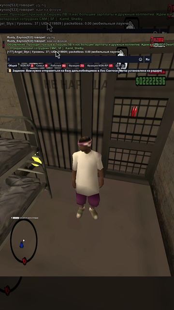 GTA_SA_MP 2025-06-23 00-16-00