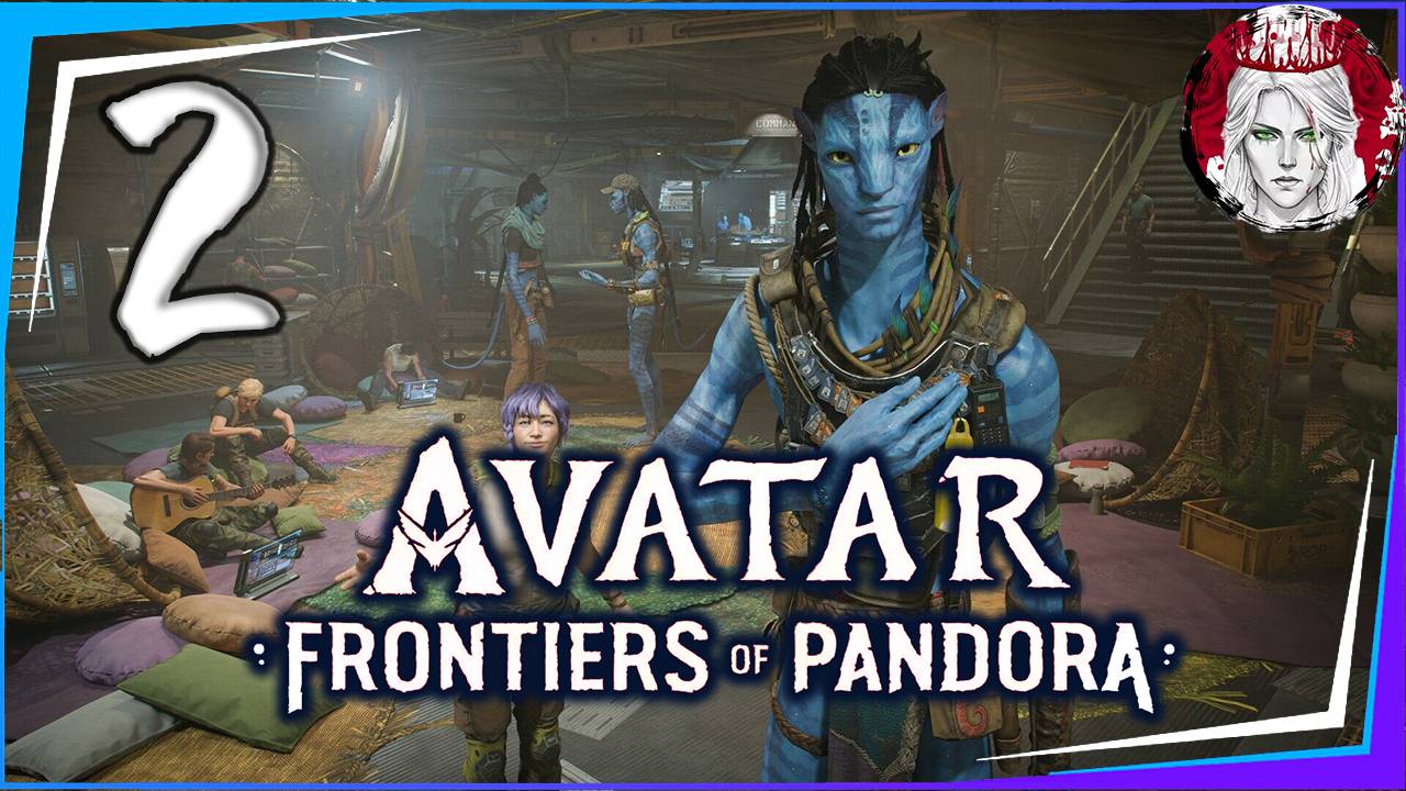 №2⏩Avatar: Frontiers of Pandora👤