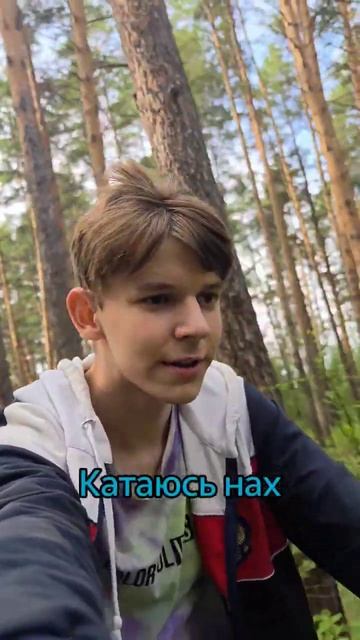 Помогите добить 2к#fyp #rec #morgenshtern