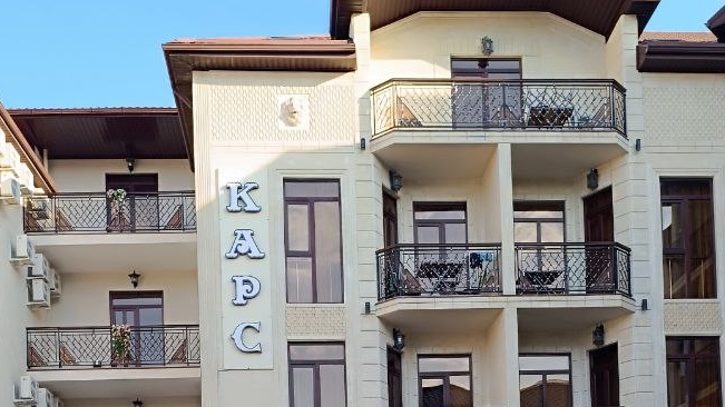 Карс Дивноморское