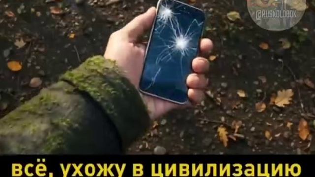 4-й сезон сериала «Слуга народа» просто шикарен! 🐷