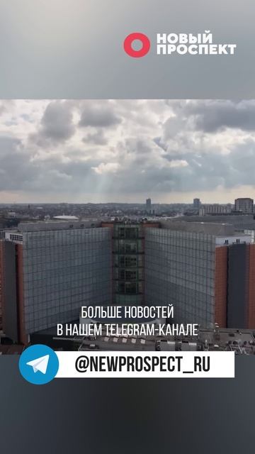 Венгрия и Словакия не поддержали принятие 18-го пакета антироссийских санкций