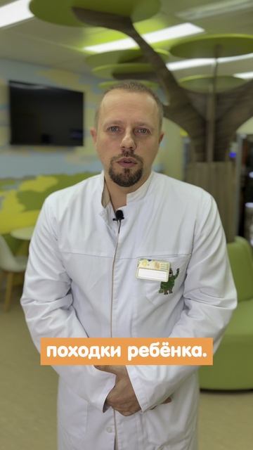 Как понять, что у ребенка плоскостопие?