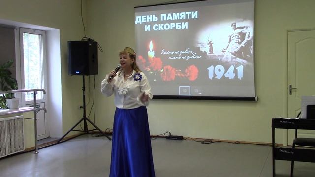 Ты же выжил, солдат!