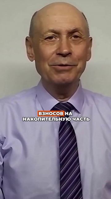 Как вернуть деньги за лечение — законный способ для пенсионеров
