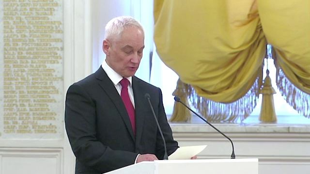 Выступление Министра обороны РФ Андрея Белоусова в ходе встречи с выпускниками военных вузов в Кремл