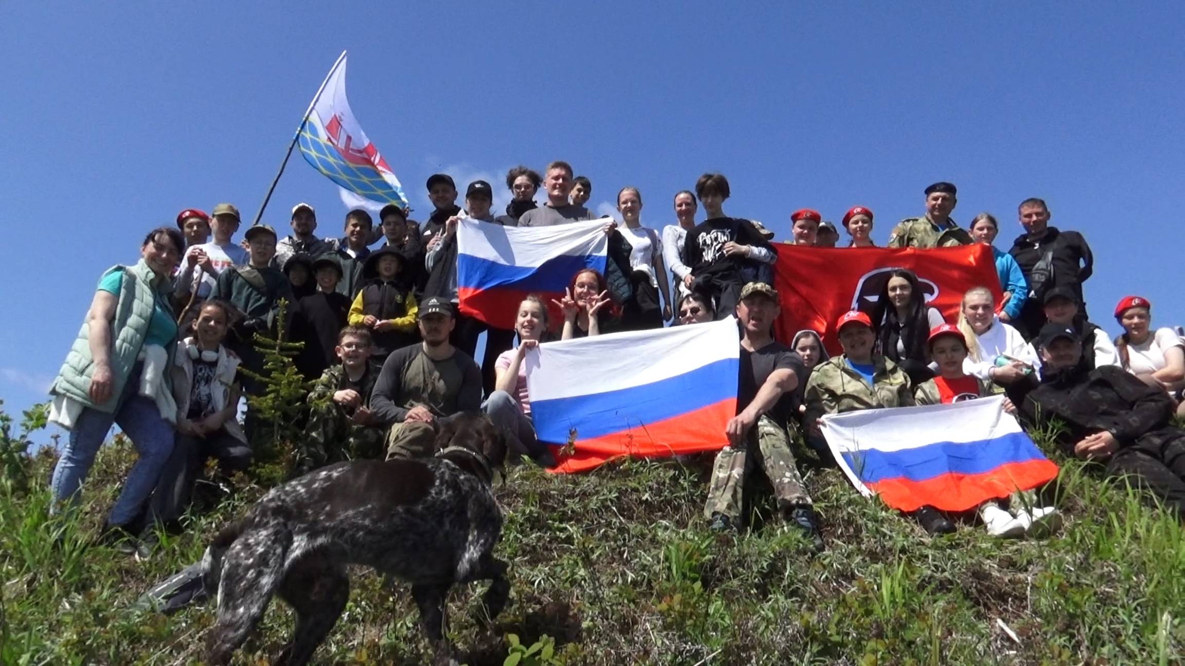 12 июня 2025 Восхождение на гору Эллипс . Сахалинская область. Поронайский район.