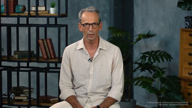 Новик Г А Какие бывают ошибки элиминационной диетотерапии